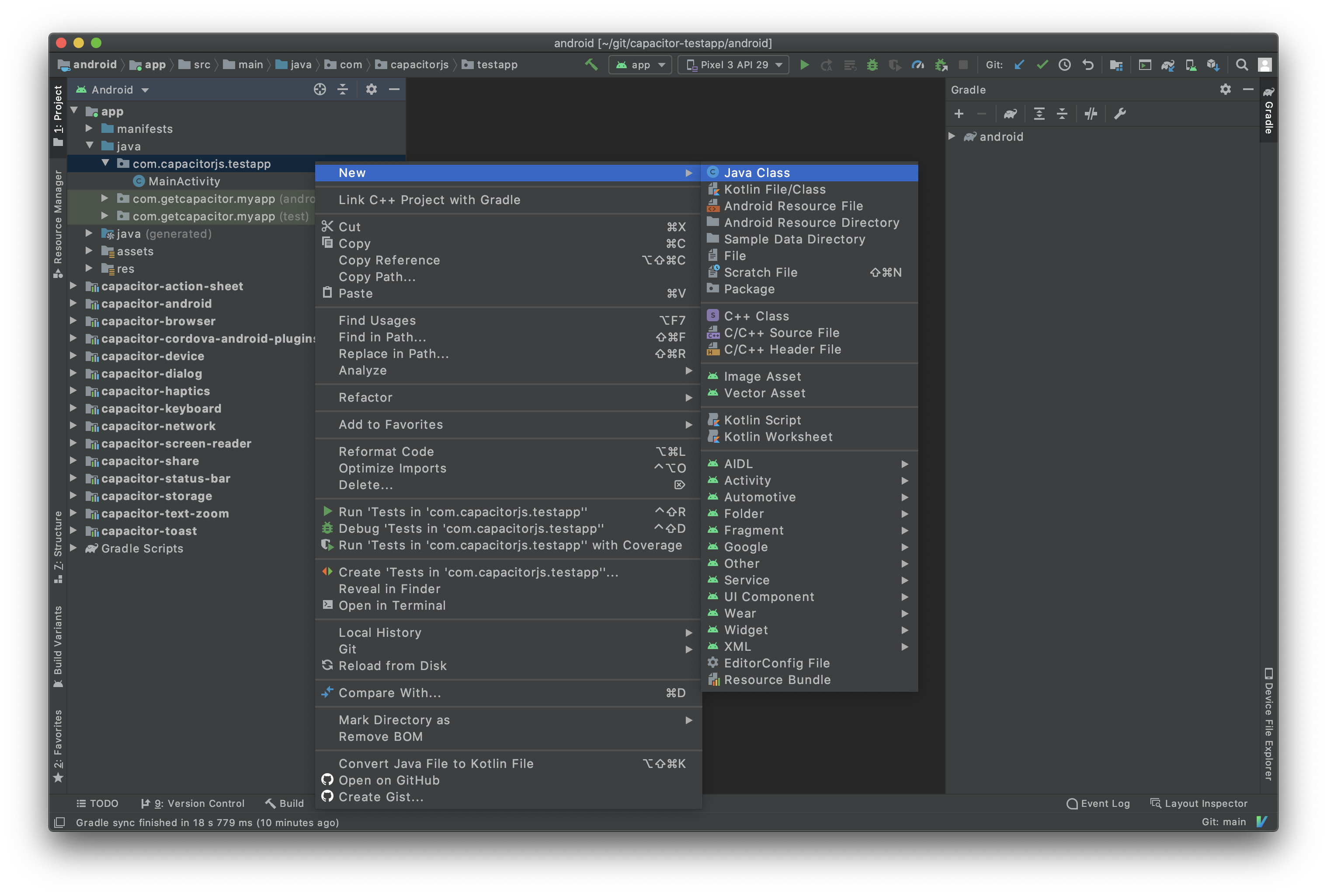 Android Studio 应用包